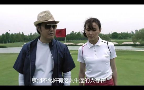 美味的性爱,隐秘的同居