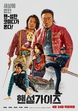 国产精品视频免费观看