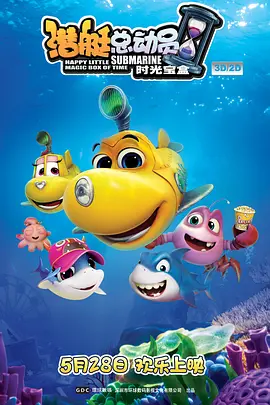 国产精品视频免费观看